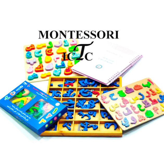 مجموعة قراءة الحرف (عربية) 5 وسائل